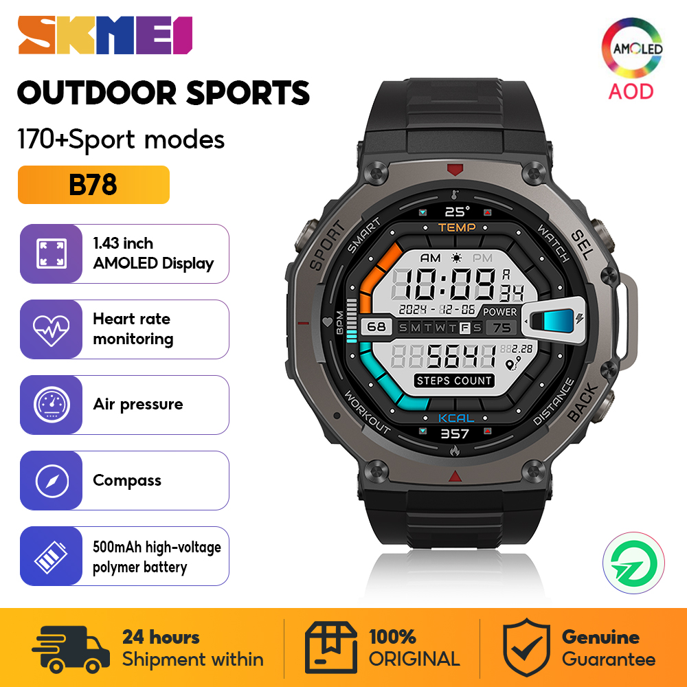 SKMEI Military Outdoor Sport S - огляд і ціна Smartwatch Watches For Girls